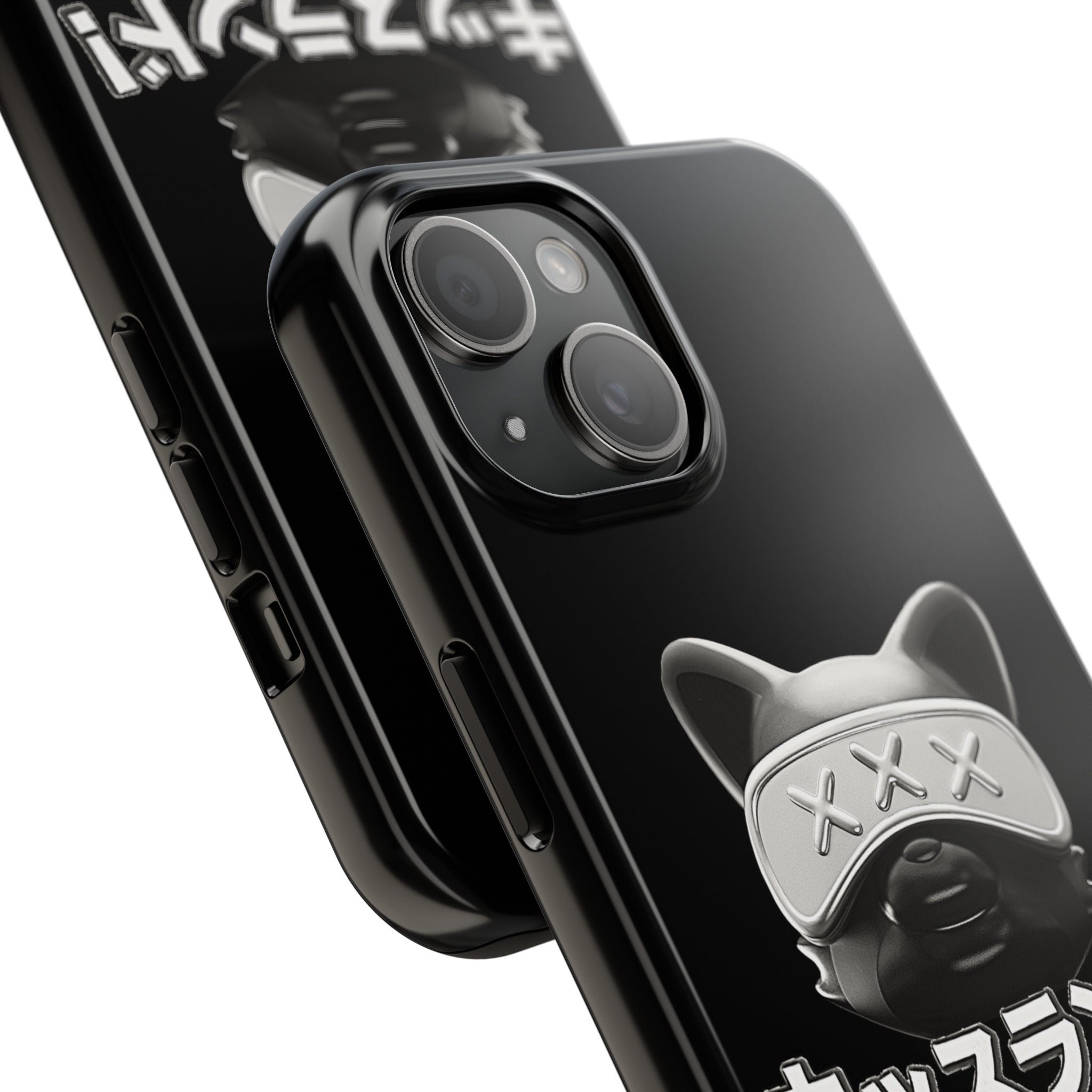 Kiss Land Superplastic iPhone Case