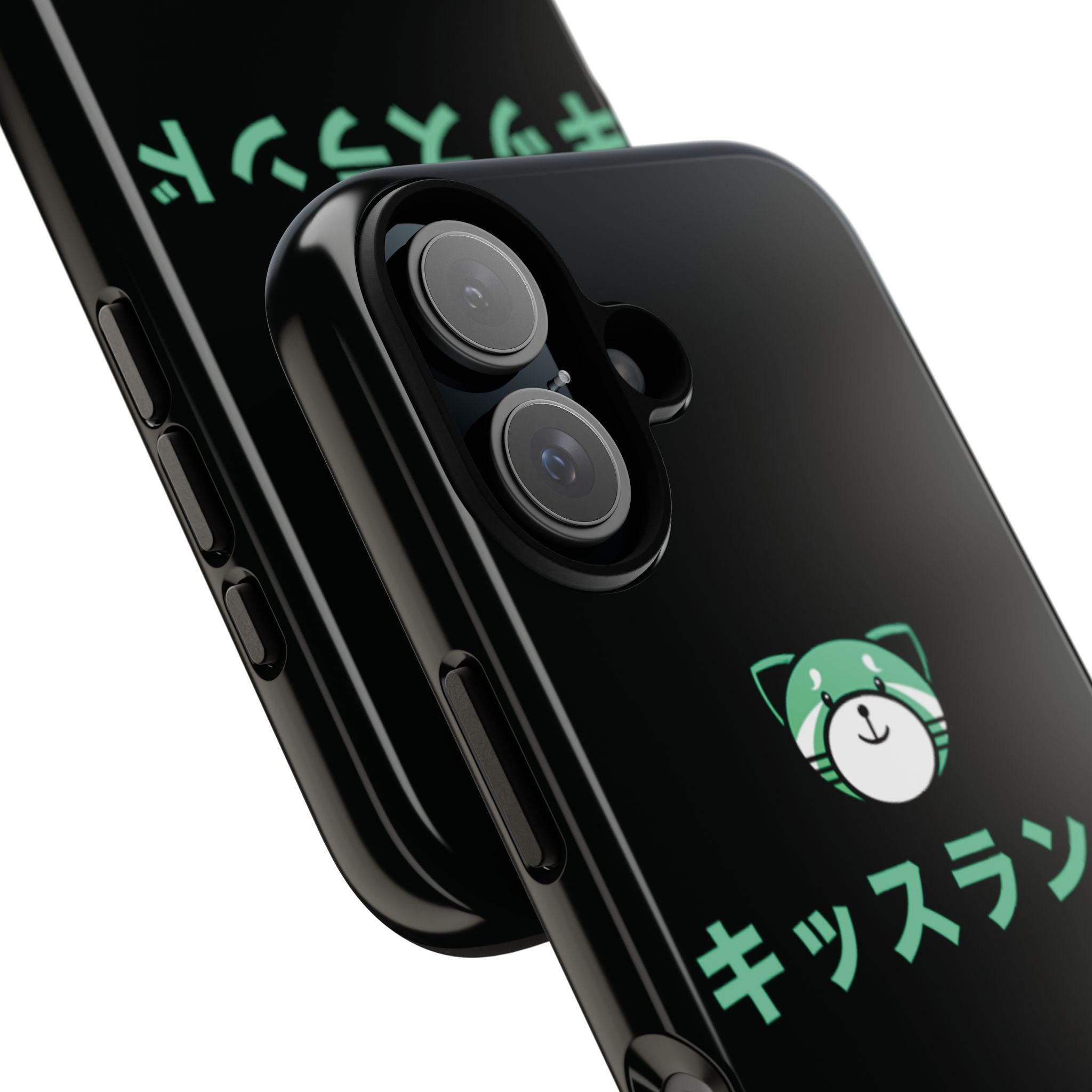 Kiss Land Classic Style iPhone Case