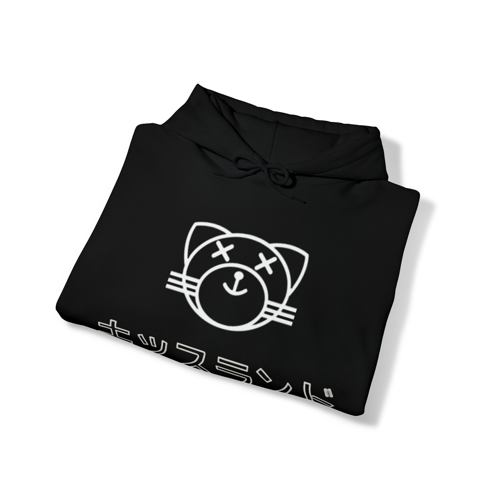 The Weeknd Kiss Land Pullover Hood