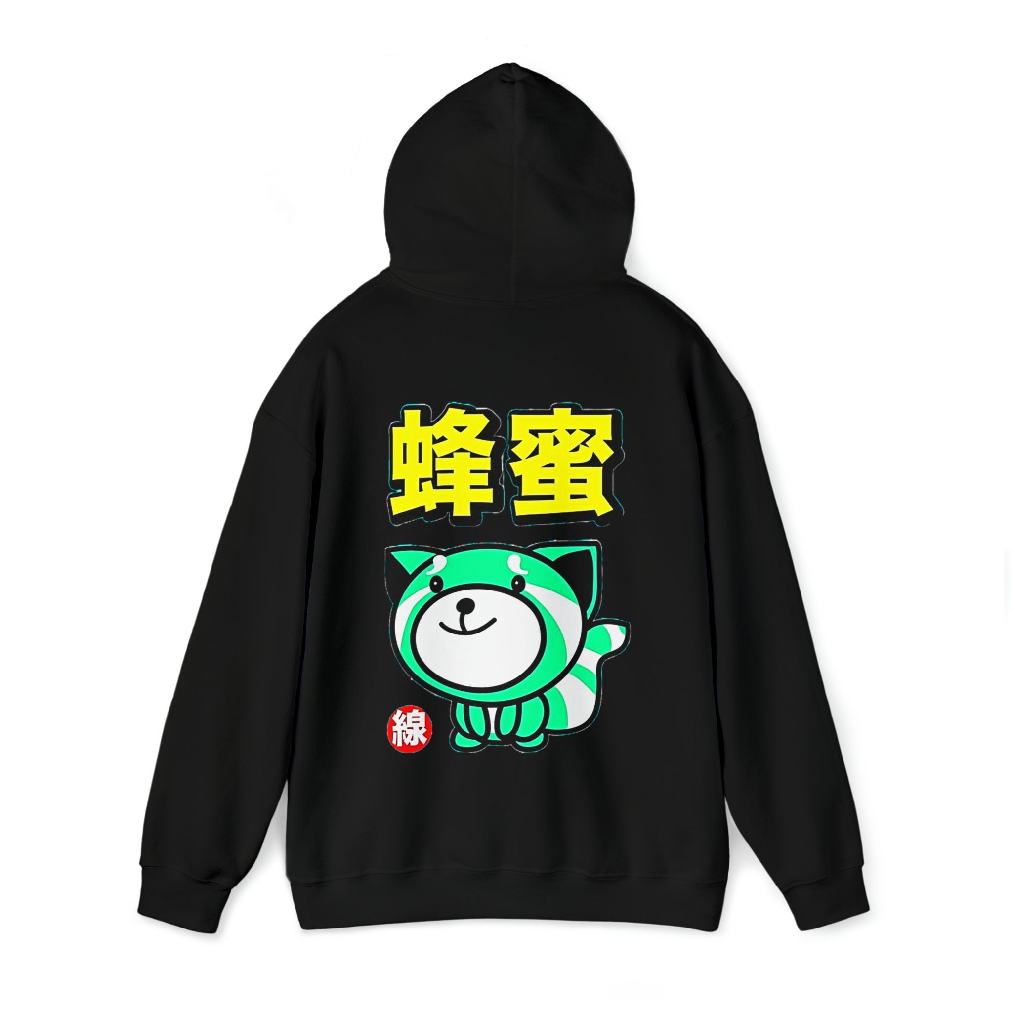 The Weeknd Kiss Land Pullover Hood