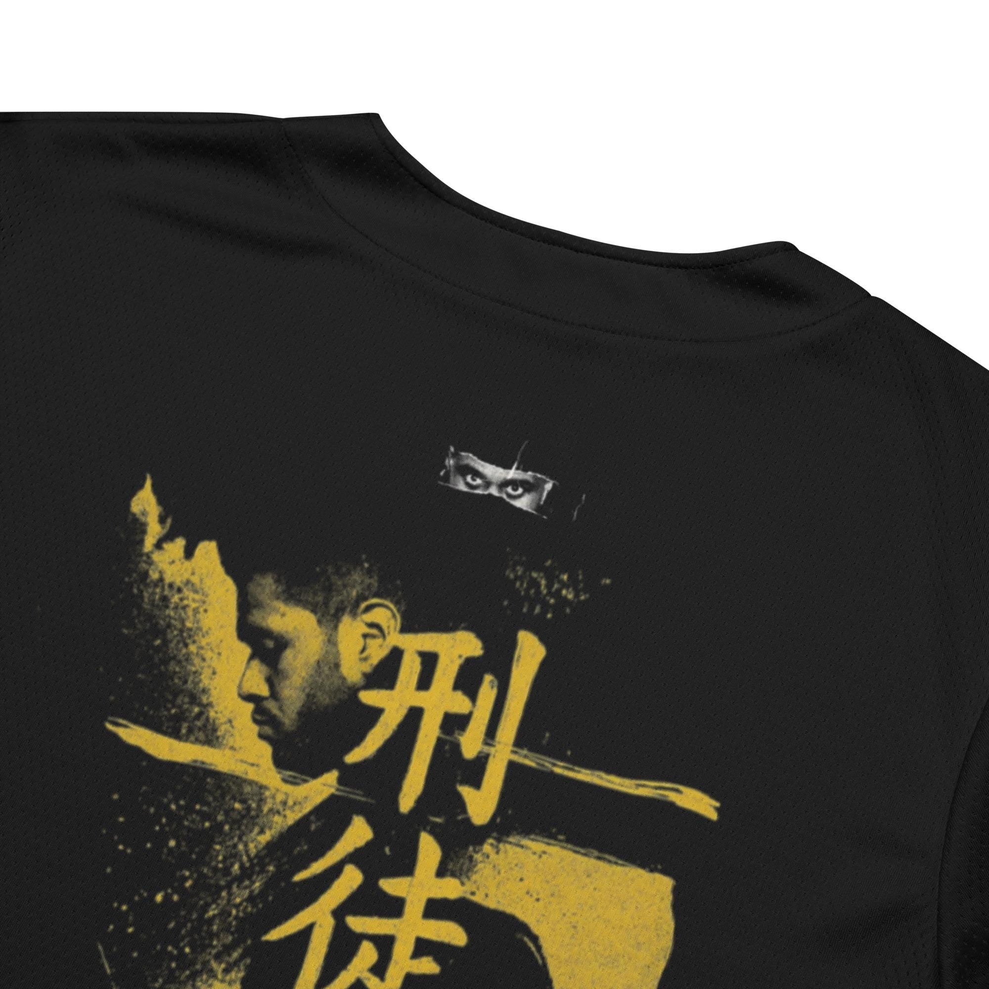 Beauty Behind The Madness Retro Baseball Jersey