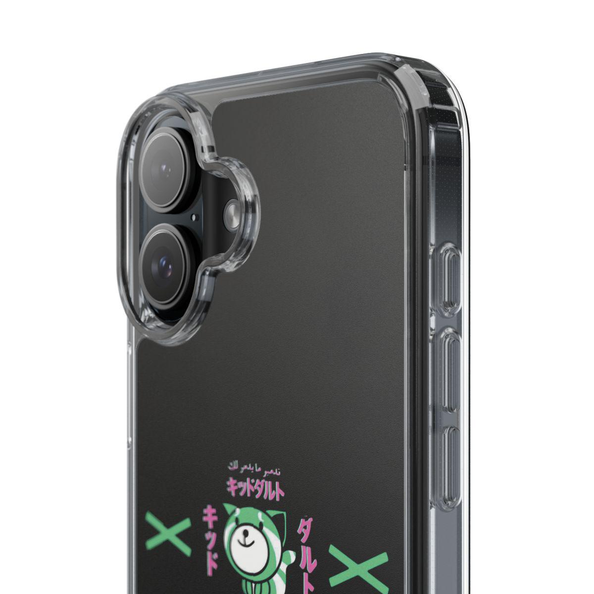 Kiss Land iPhone Case