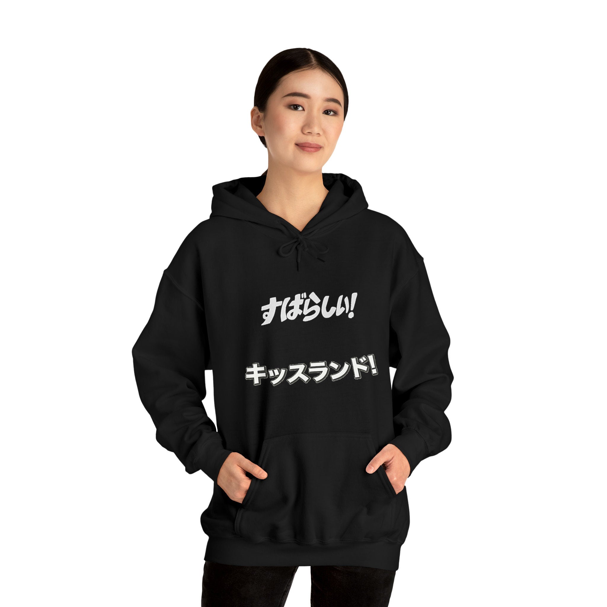 The Weeknd Kiss Land Superplastic Pullover Hood