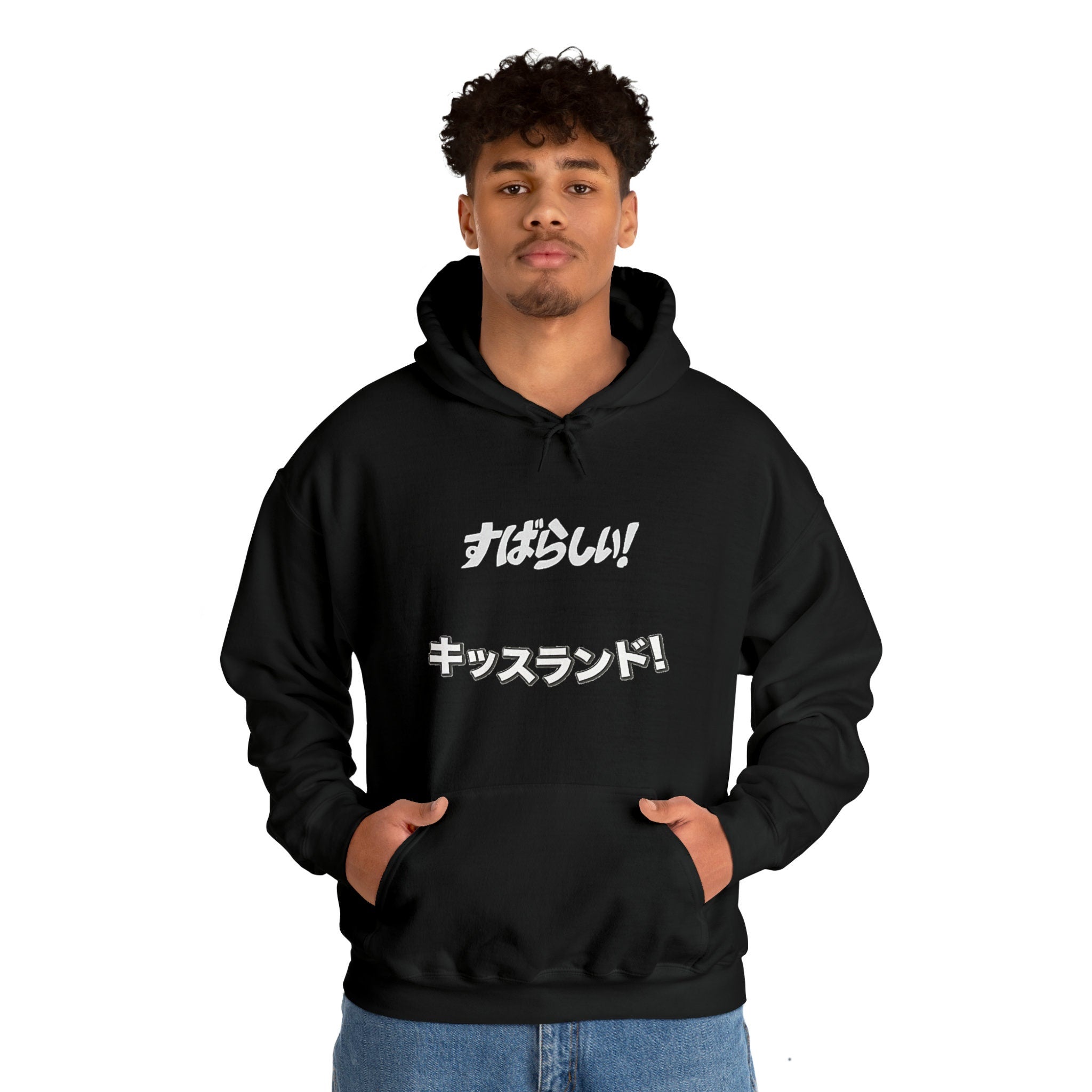 The Weeknd Kiss Land Superplastic Pullover Hood