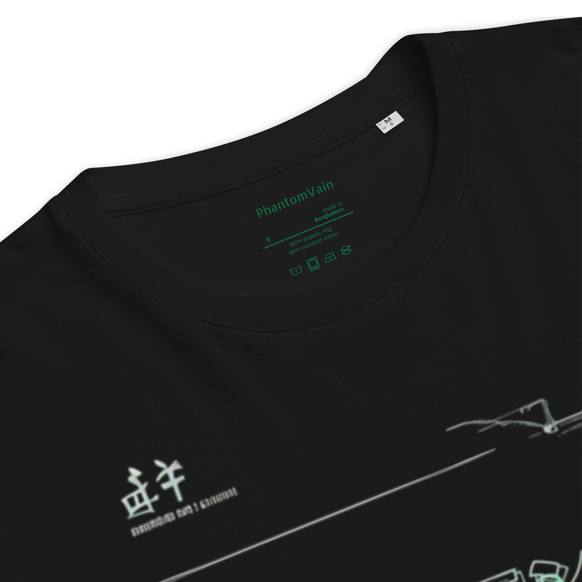 The Weeknd Kiss Land Graphic T-Shirt