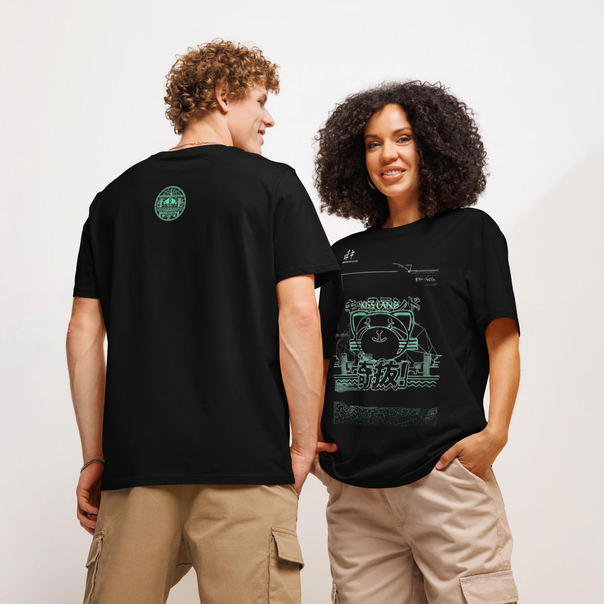 The Weeknd Kiss Land Graphic T-Shirt