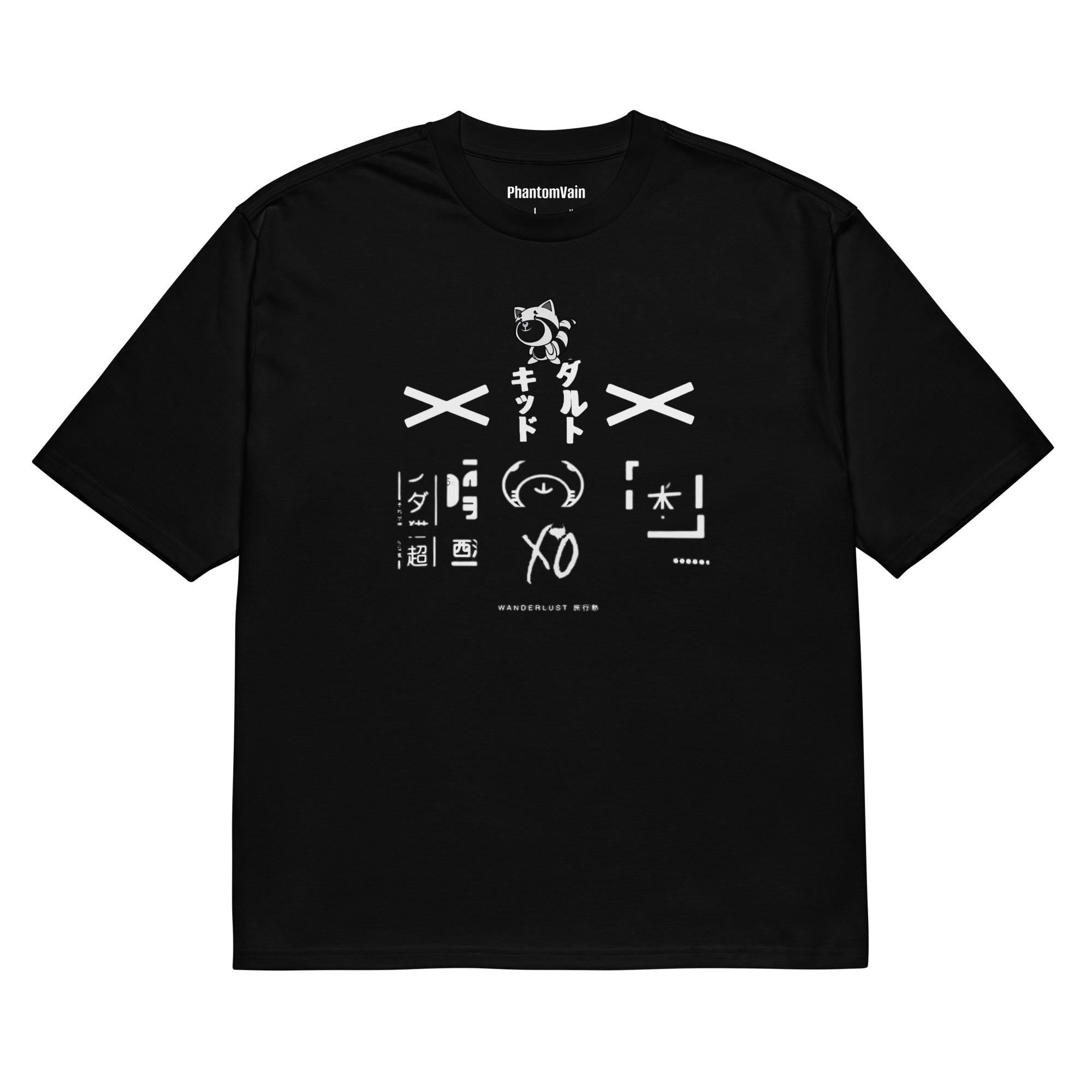 The Weeknd Kiss Land Oversized Tee