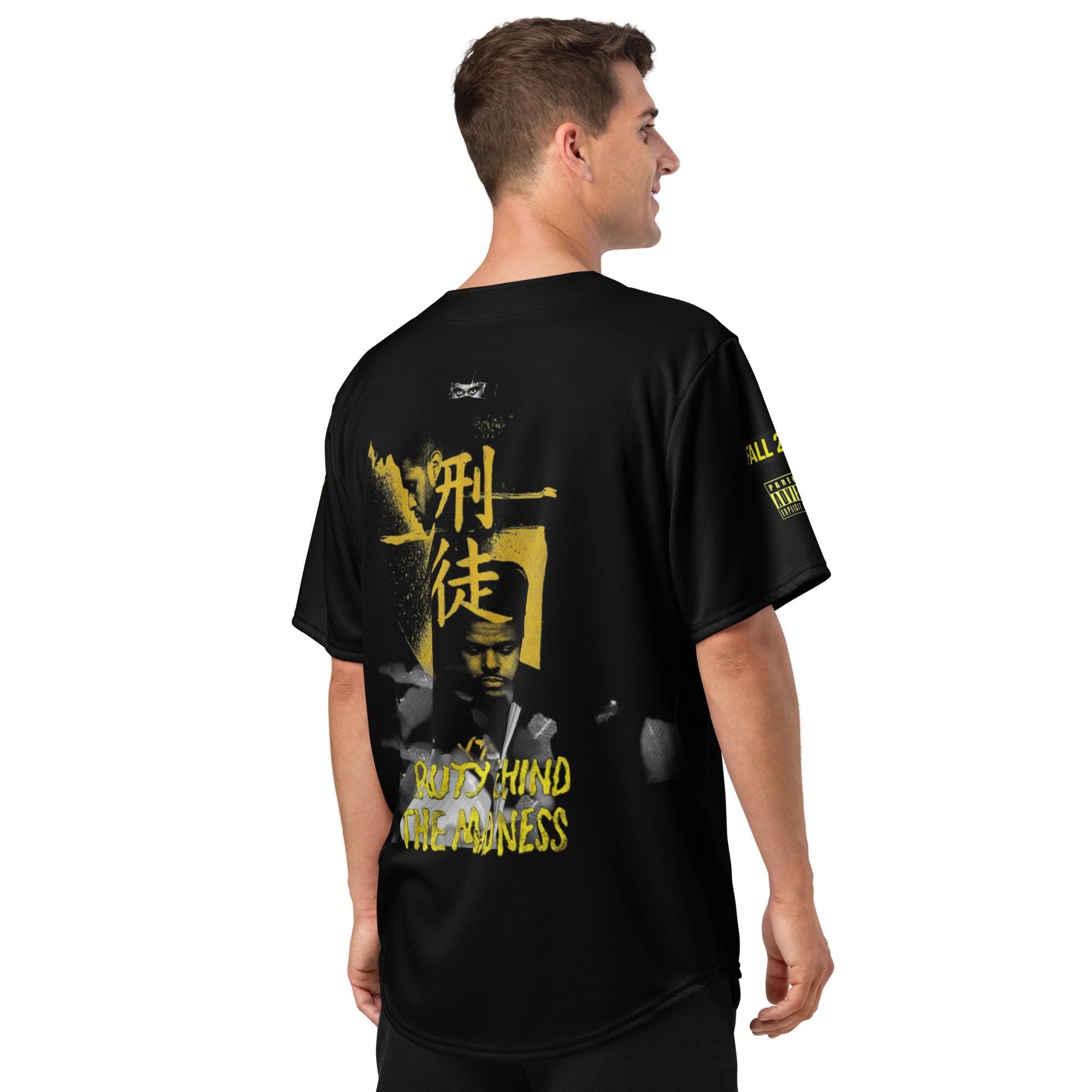 Beauty Behind The Madness Retro Baseball Jersey