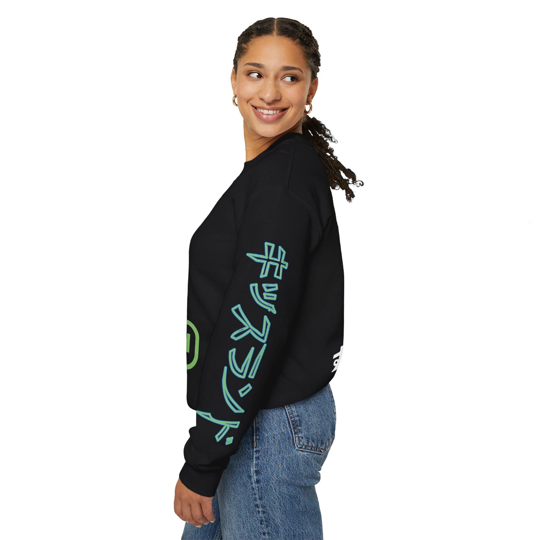 Kiss Land Superplastic Graphic Sweatshirt