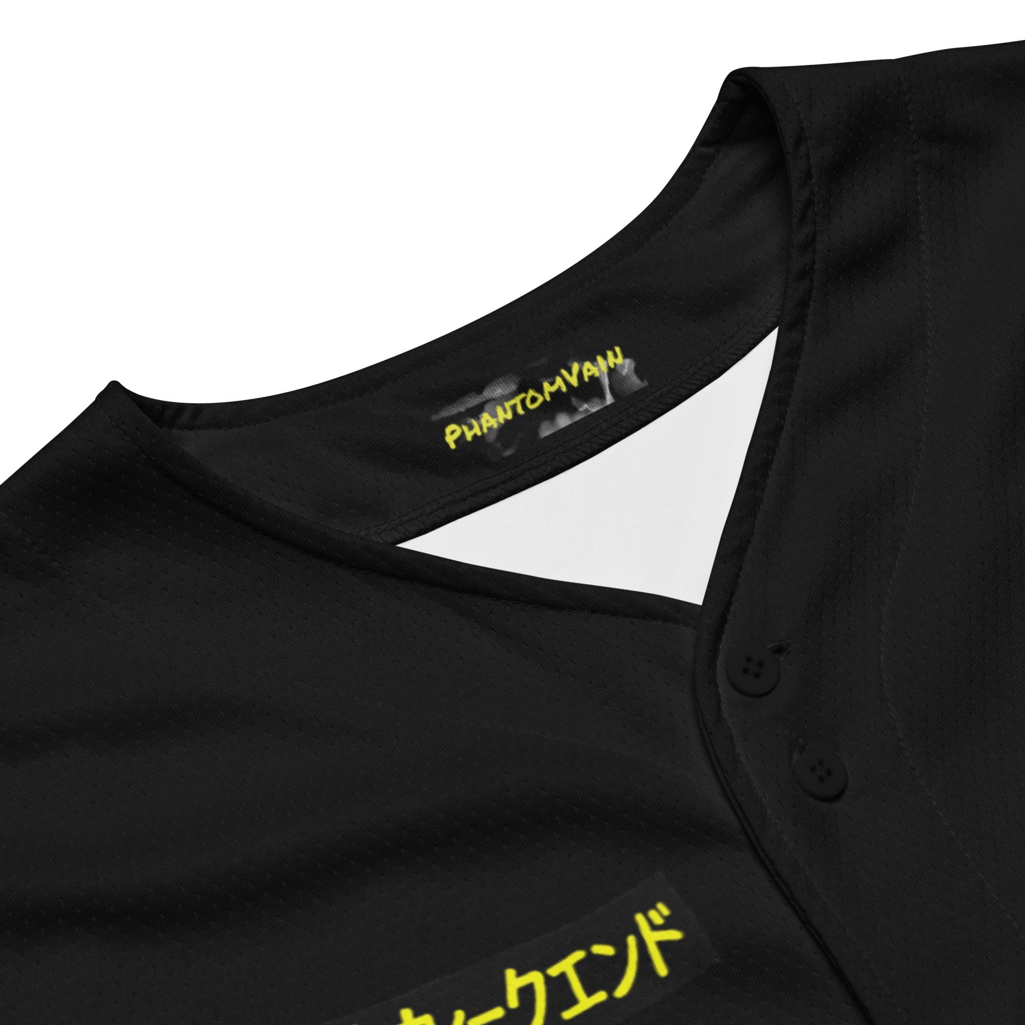 Beauty Behind The Madness Retro Baseball Jersey