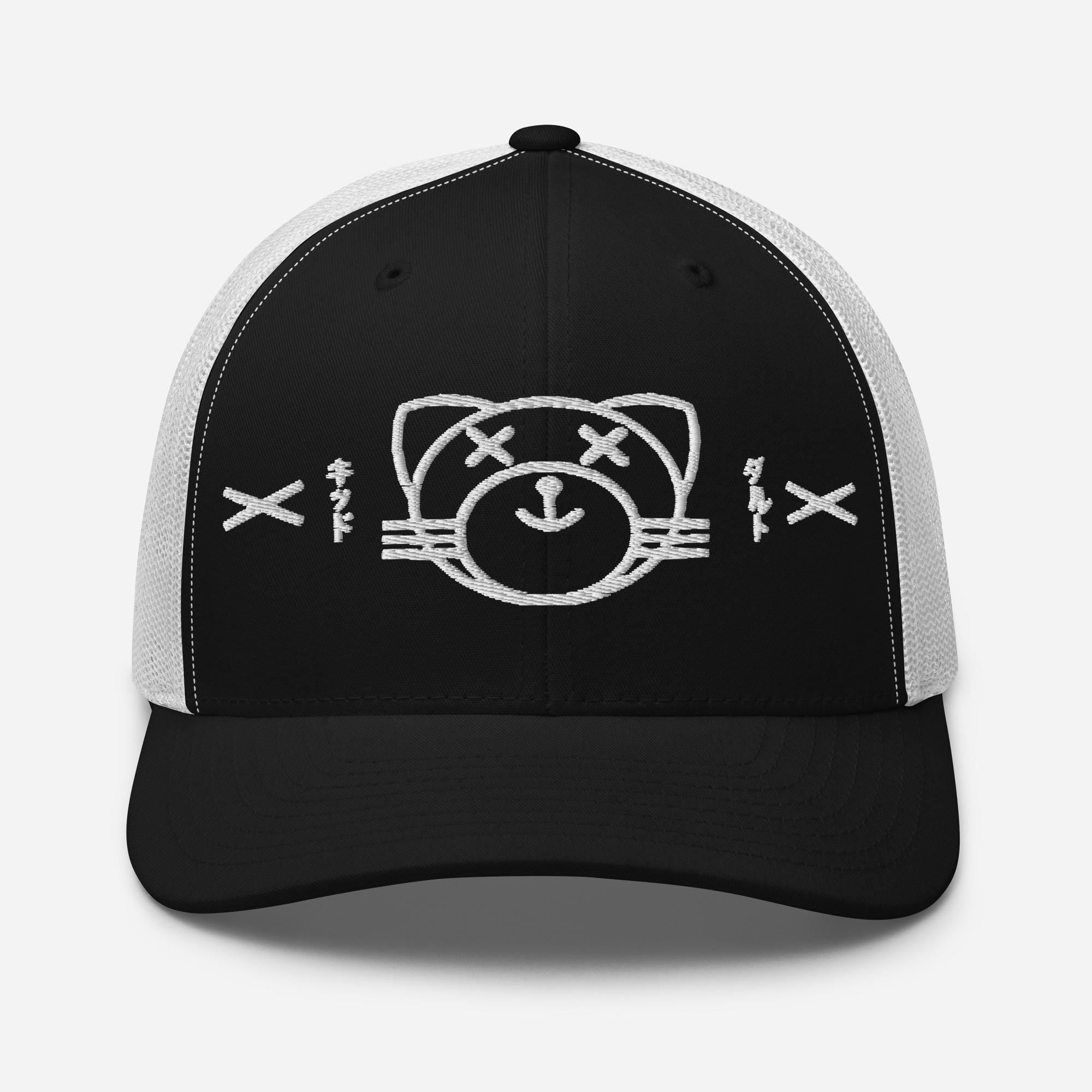 Kiss Land Vintage Trucker Hat