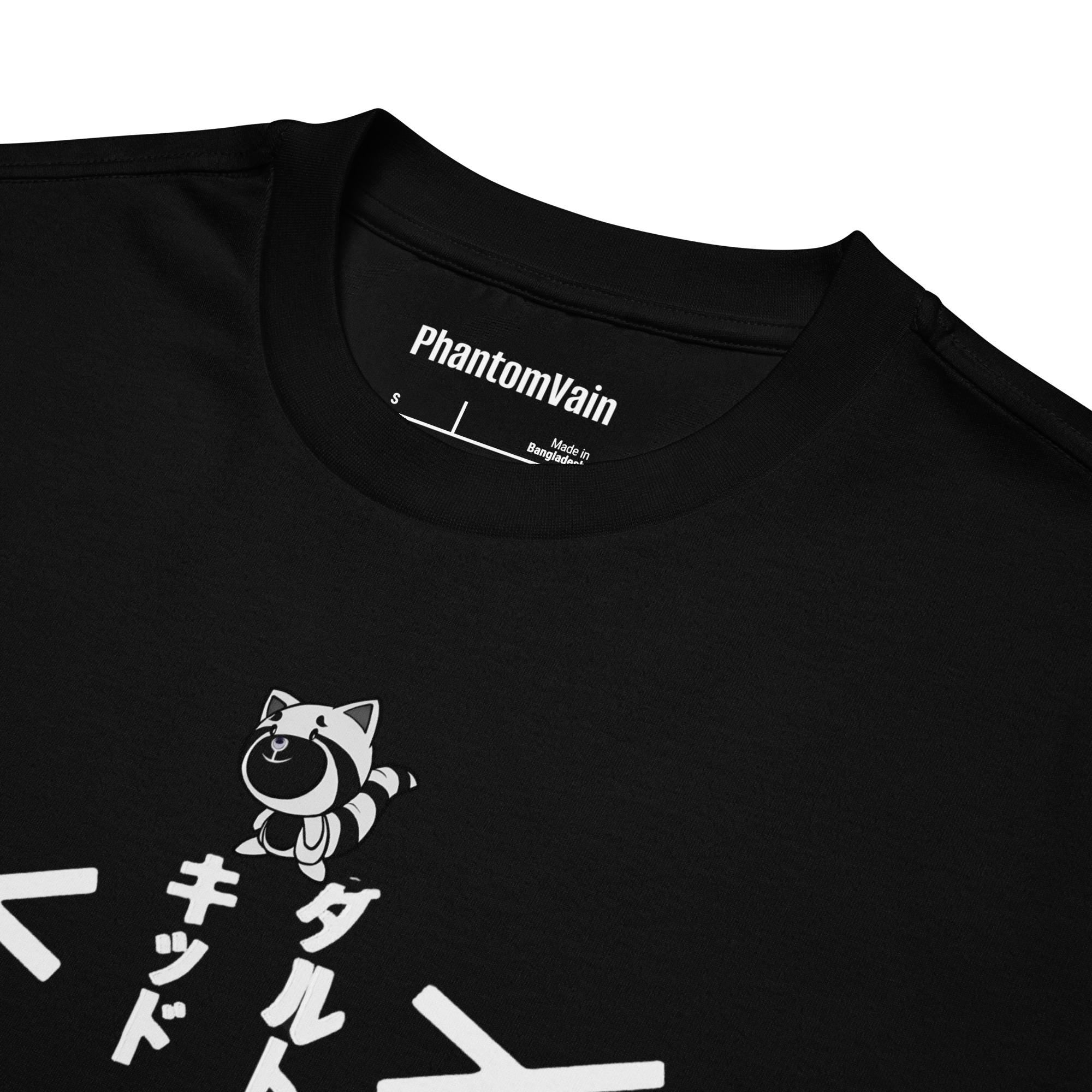 The Weeknd Kiss Land Oversized Tee