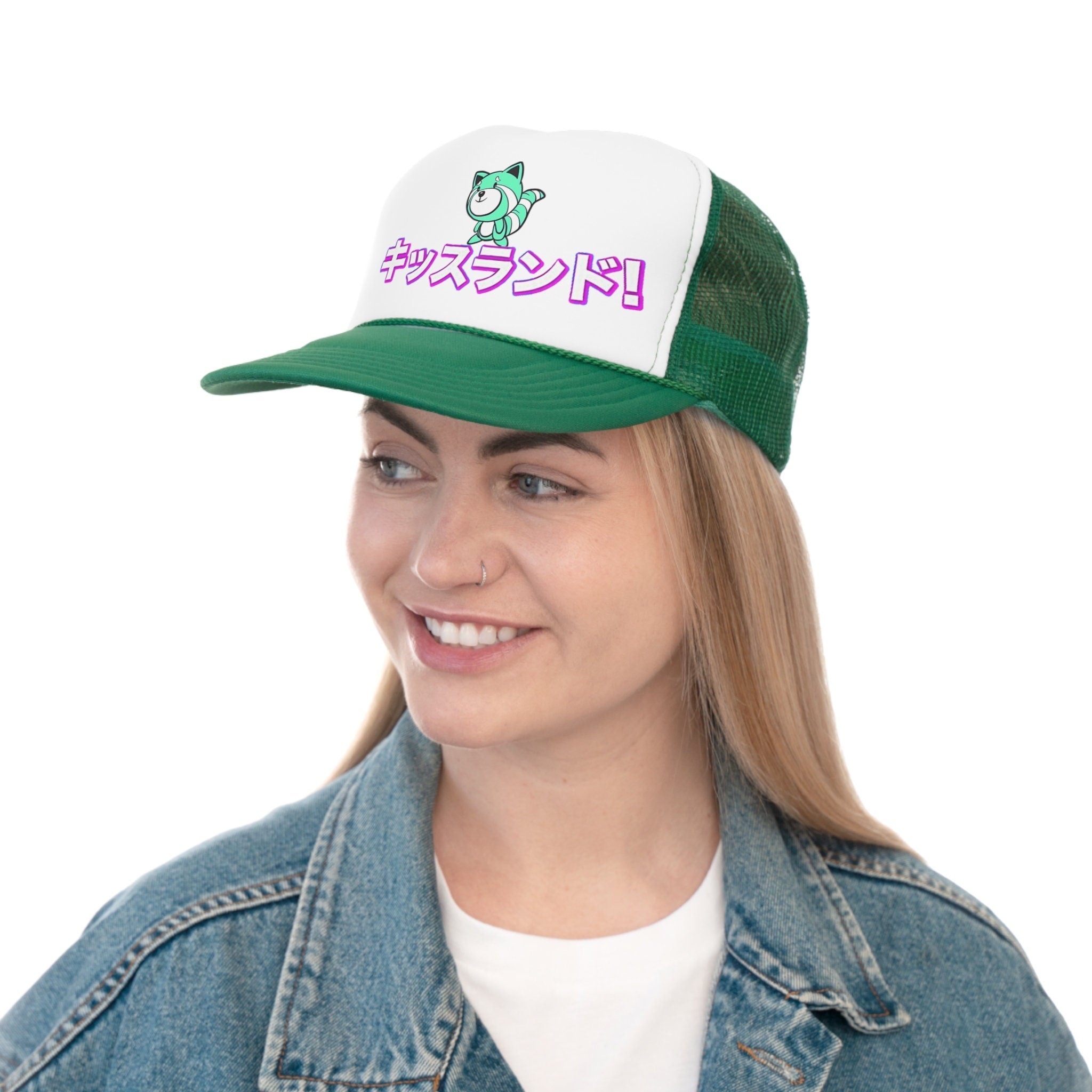 The Weeknd Kiss Land Retro Trucker Hat