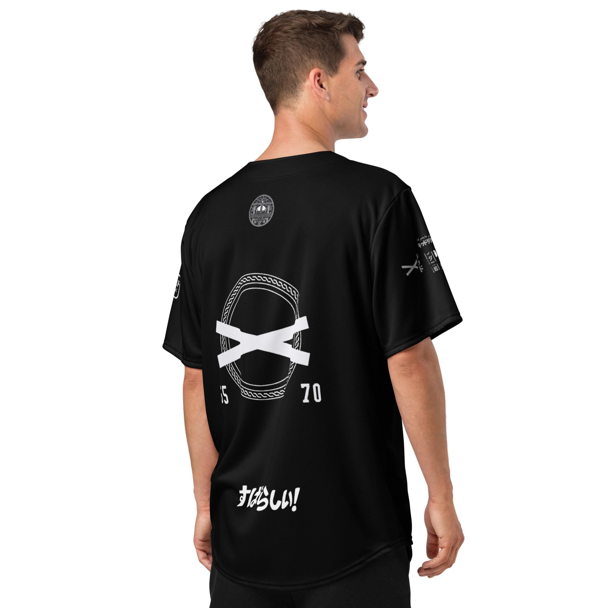 Kiss Land Retro Baseball Jersey