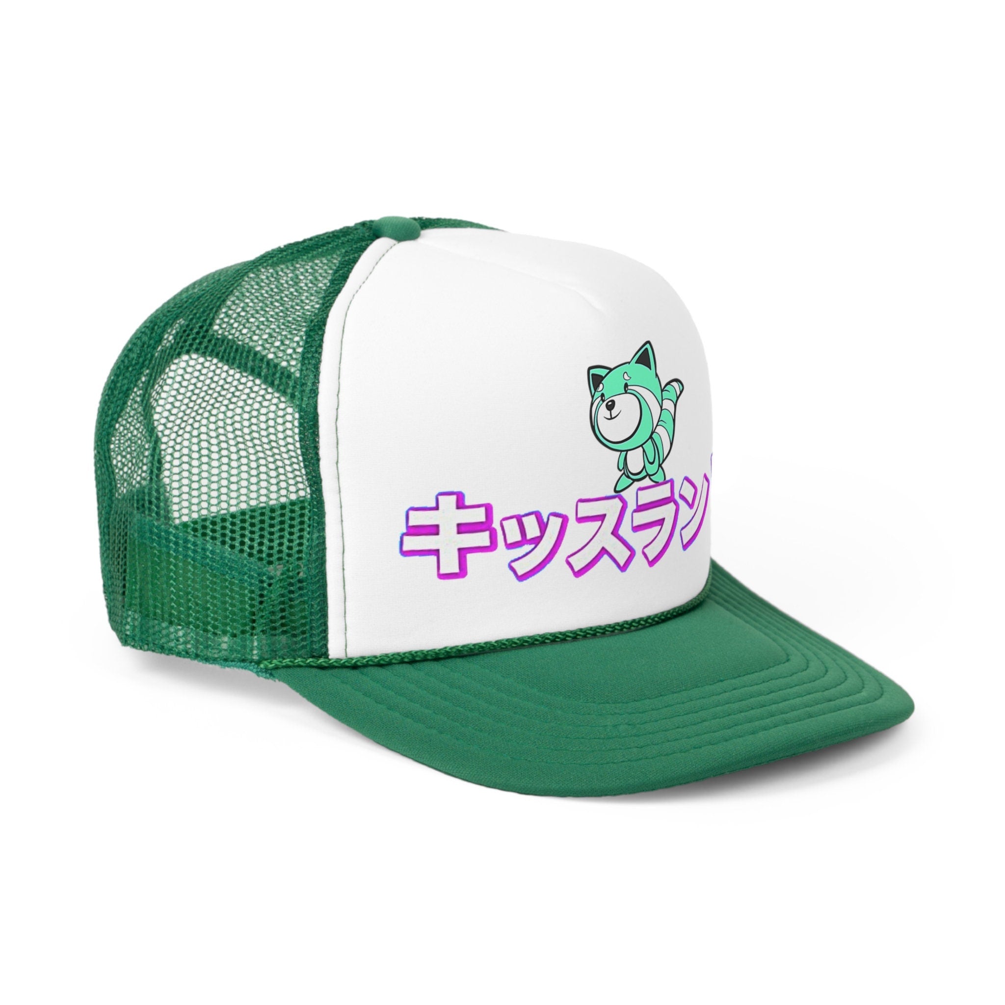 The Weeknd Kiss Land Retro Trucker Hat