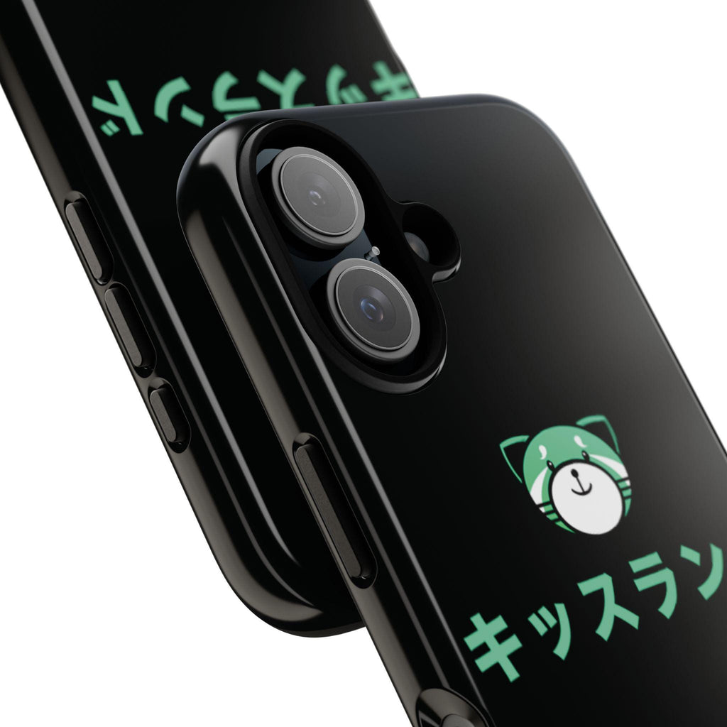 Kiss Land Classic Style iPhone Case