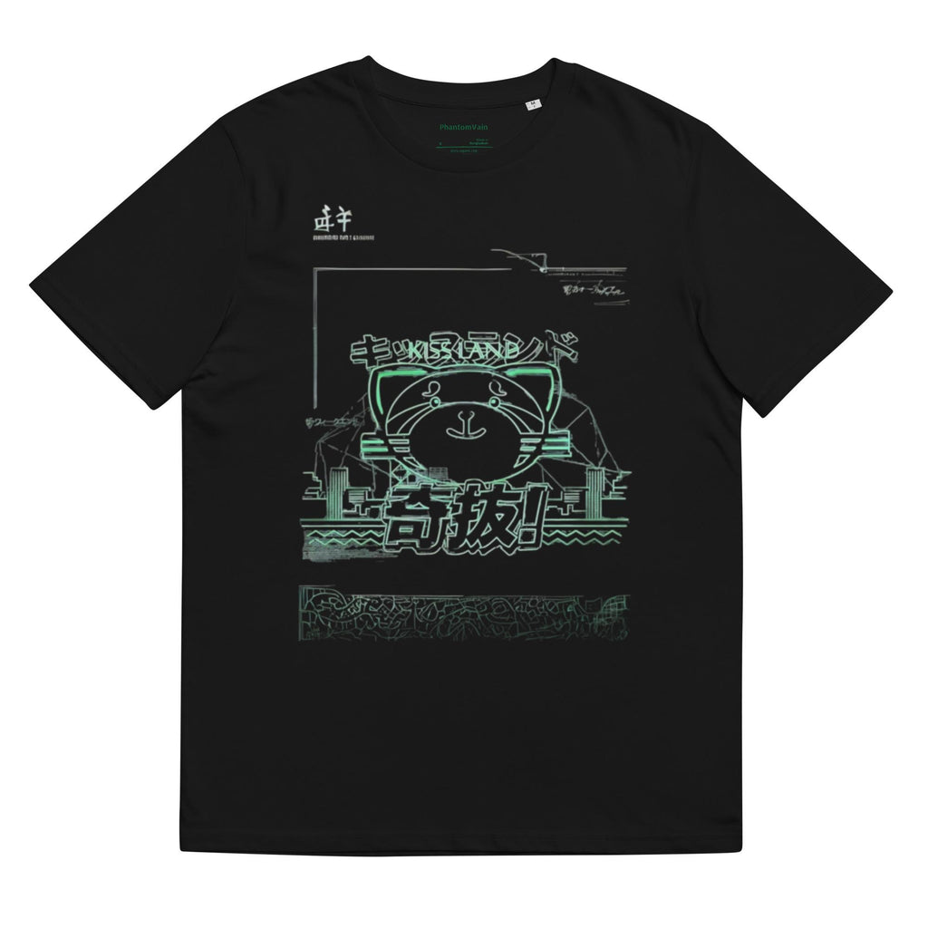 The Weeknd Kiss Land Graphic T-Shirt