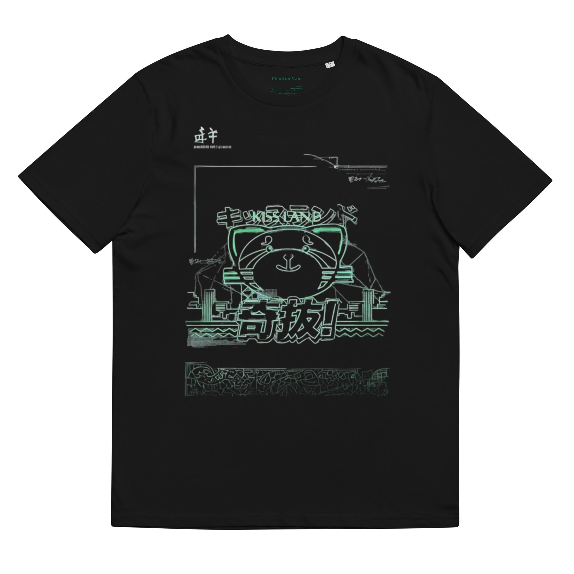 The Weeknd Kiss Land Graphic T-Shirt