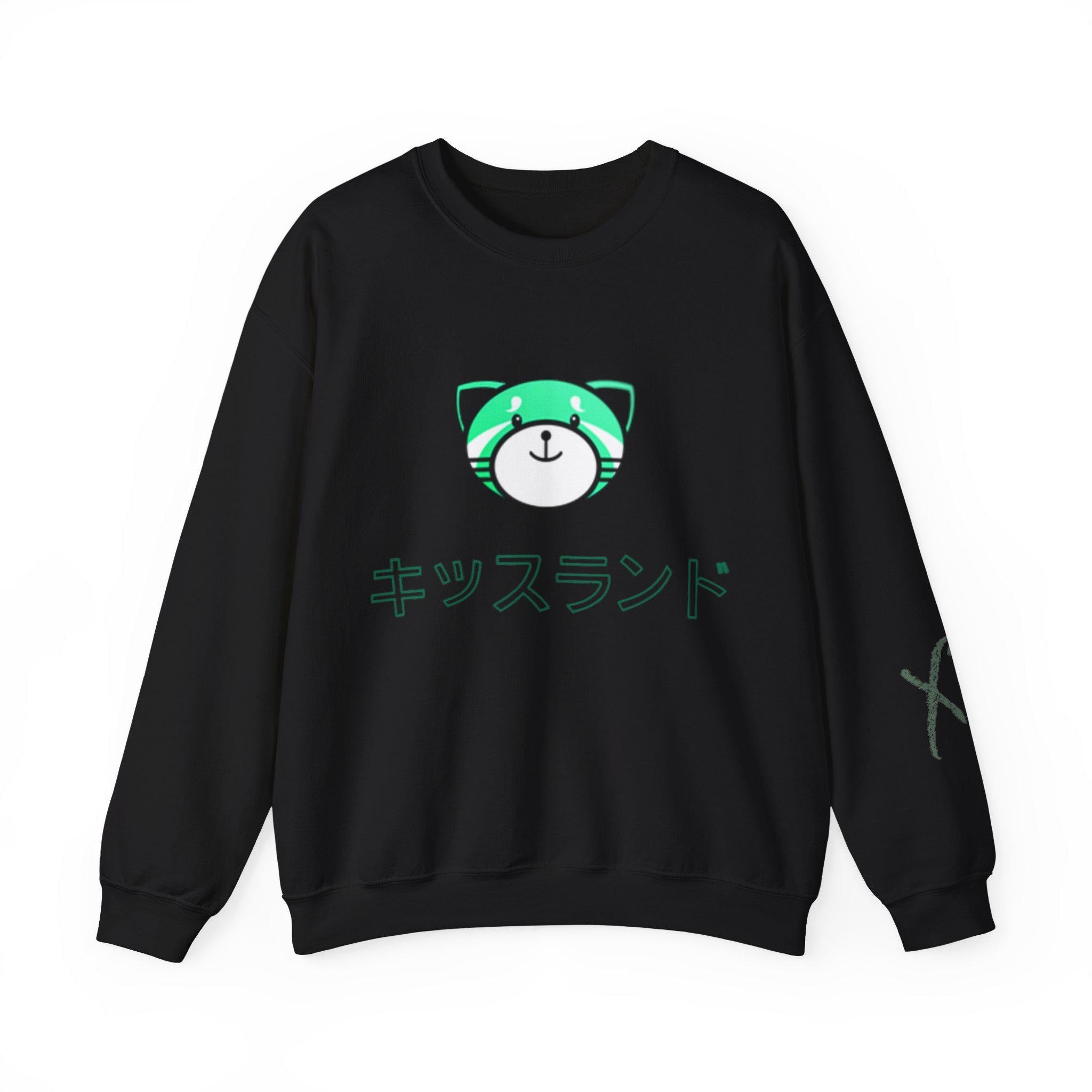 Kiss Land Graphic Sweatshirt