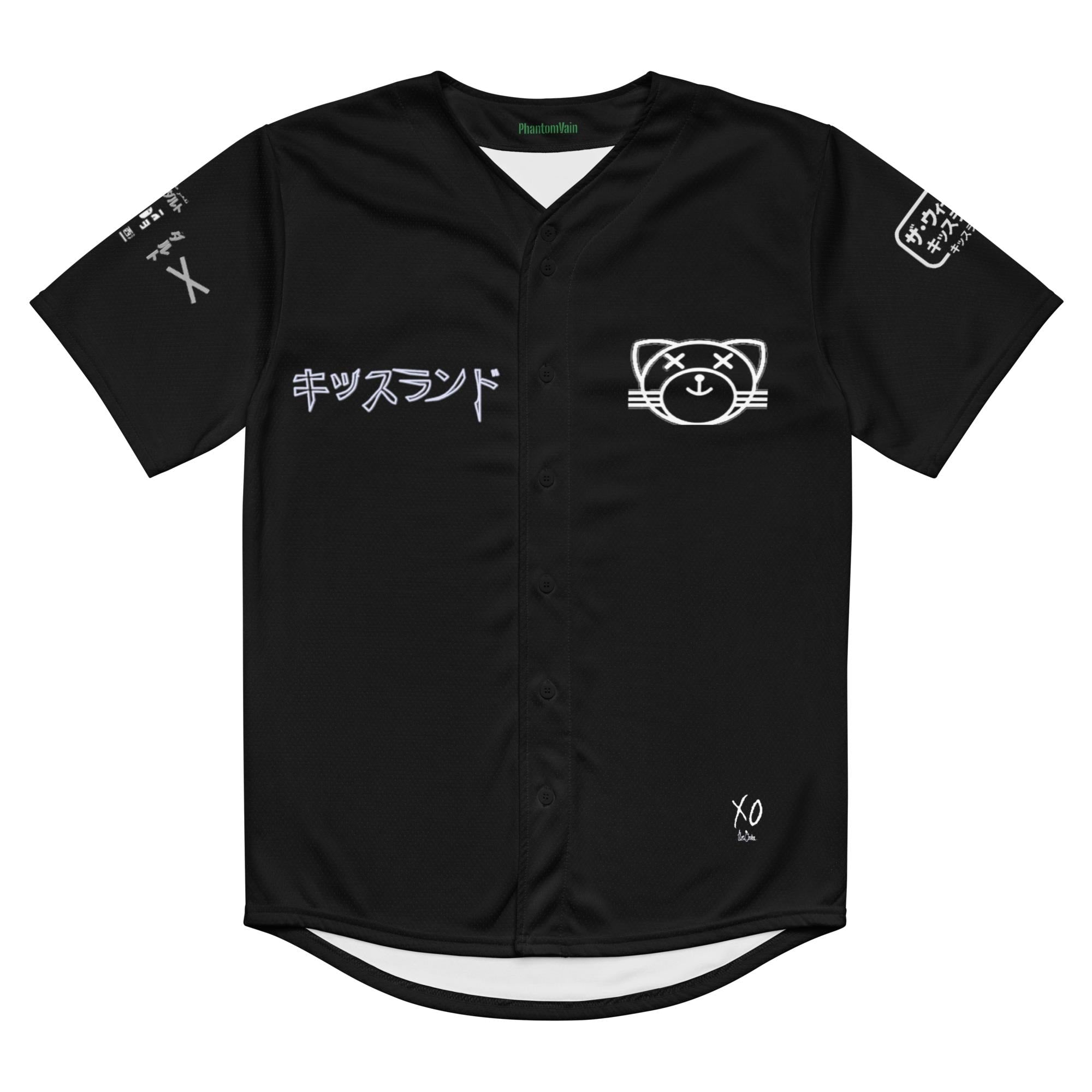 Kiss Land Retro Baseball Jersey