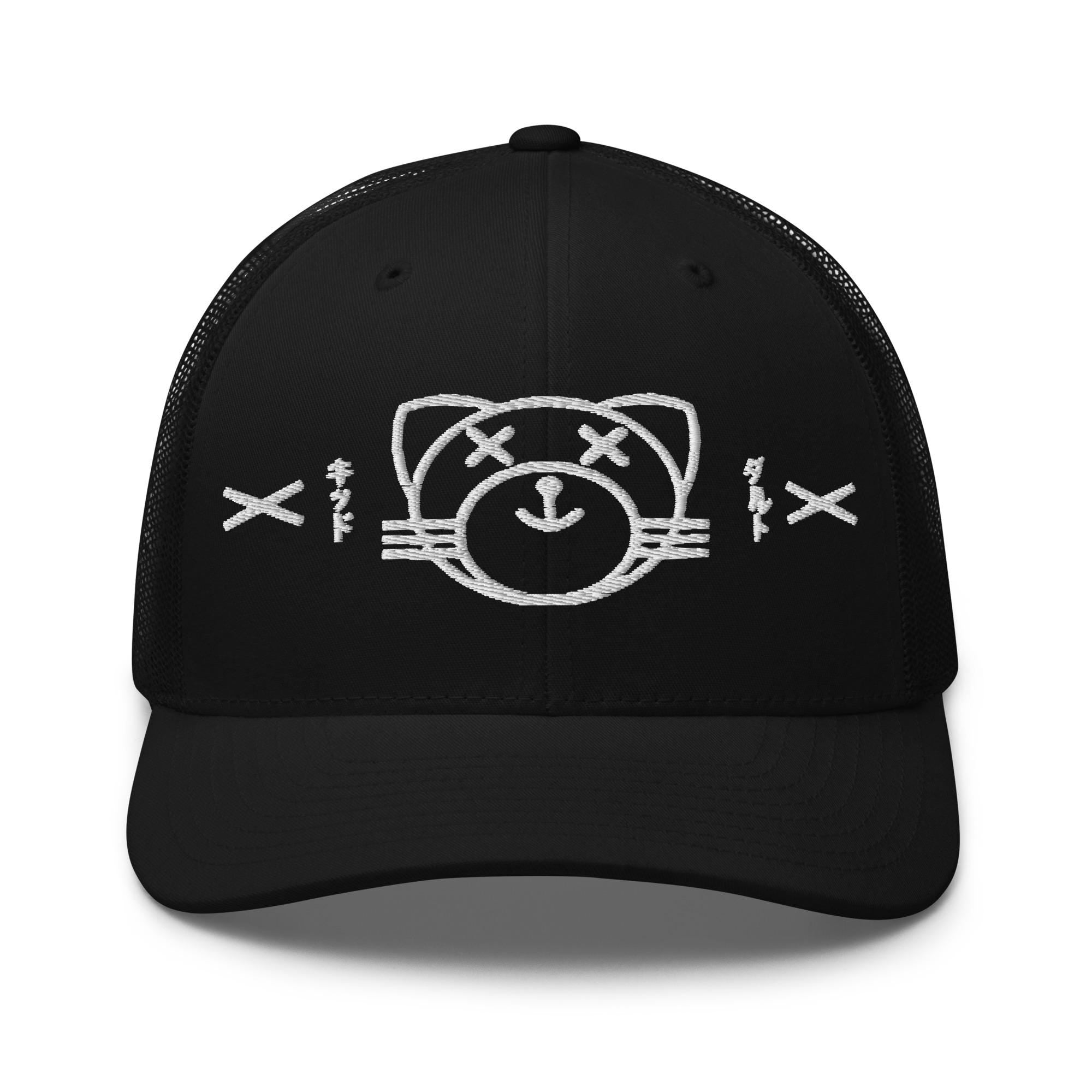 Kiss Land Vintage Trucker Hat