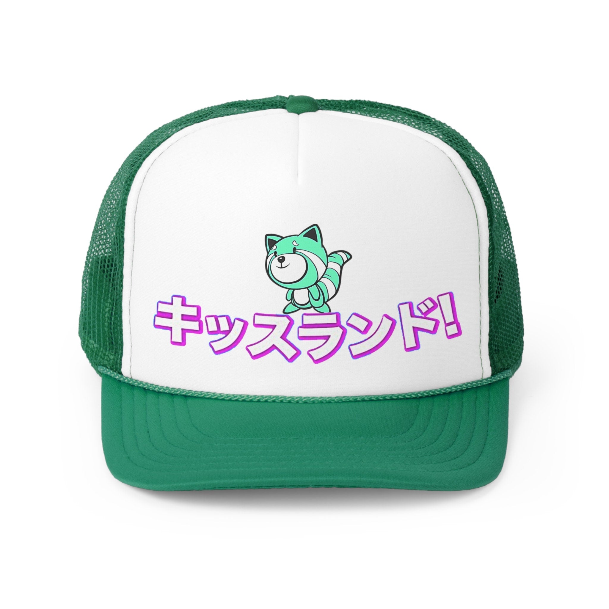 The Weeknd Kiss Land Retro Trucker Hat