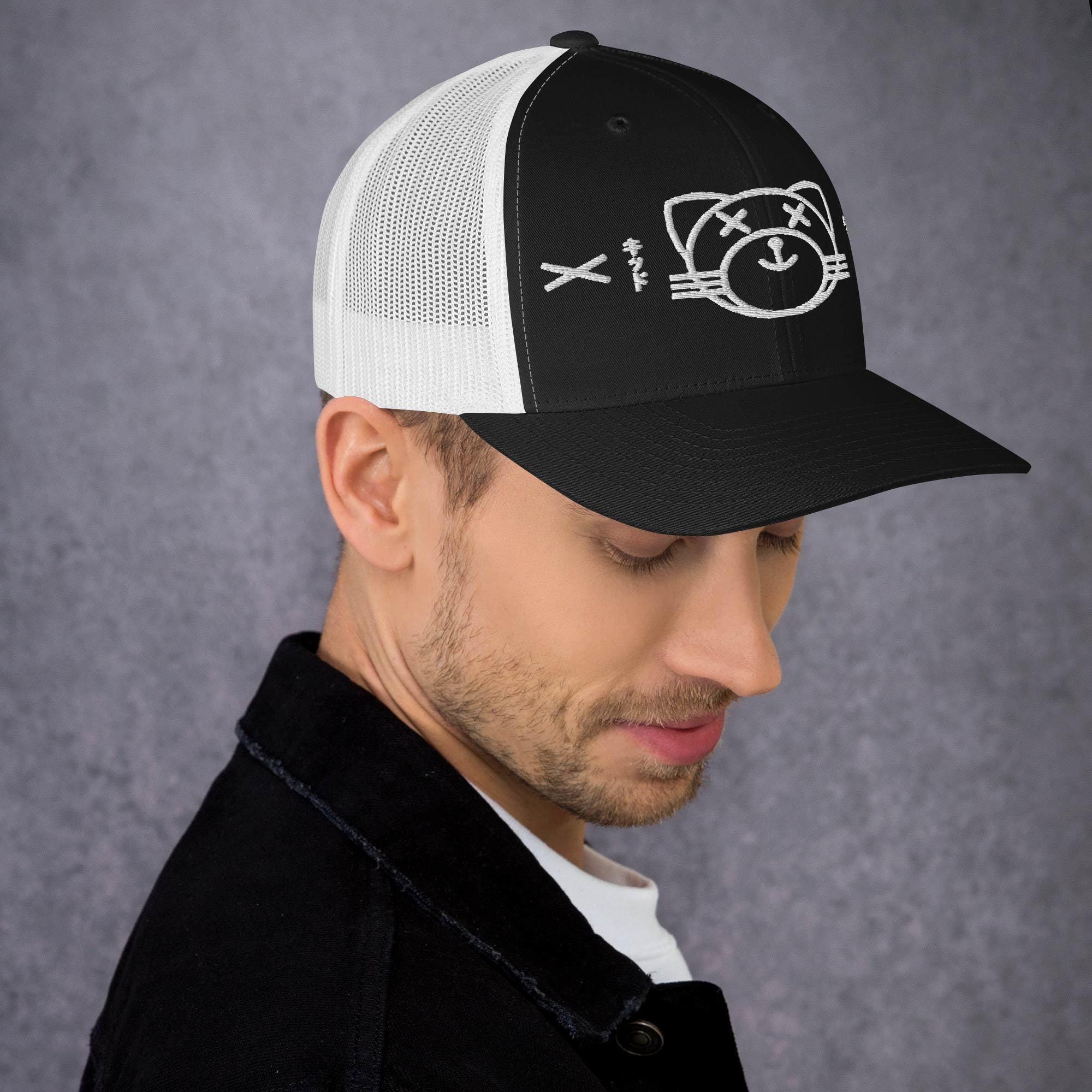 Kiss Land Vintage Trucker Hat