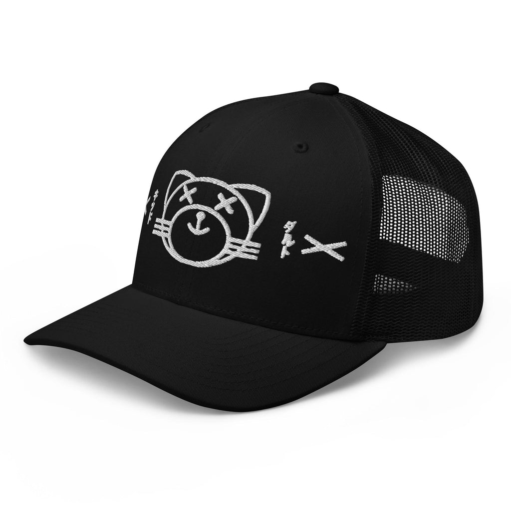 Kiss Land Vintage Trucker Hat
