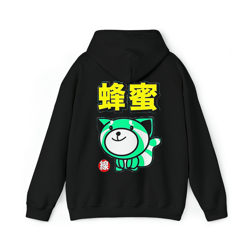 The Weeknd Kiss Land Pullover Hood