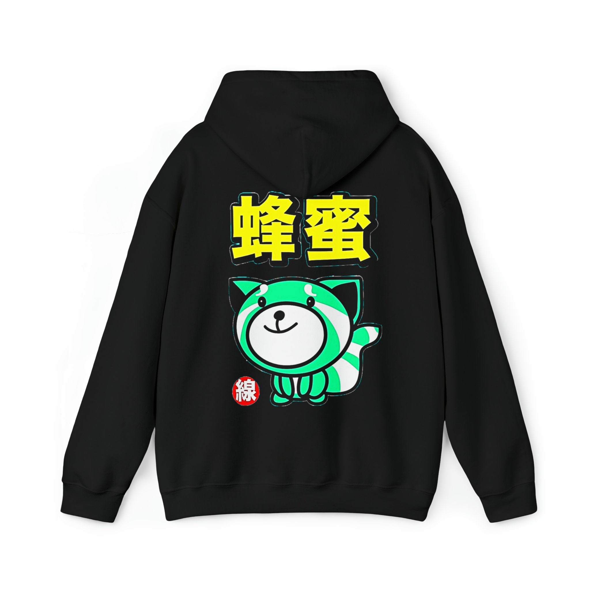 The Weeknd Kiss Land Pullover Hood