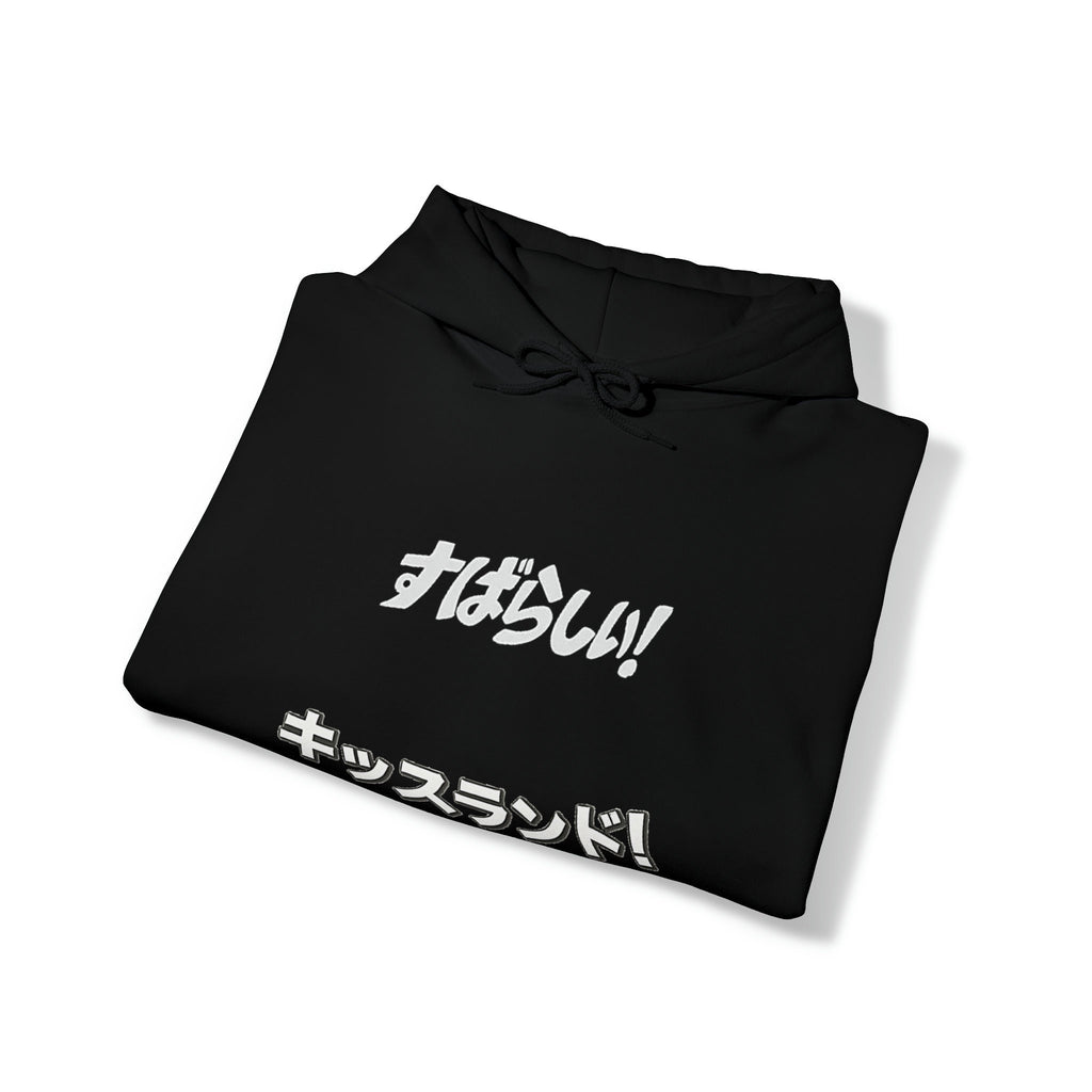 The Weeknd Kiss Land Superplastic Pullover Hood