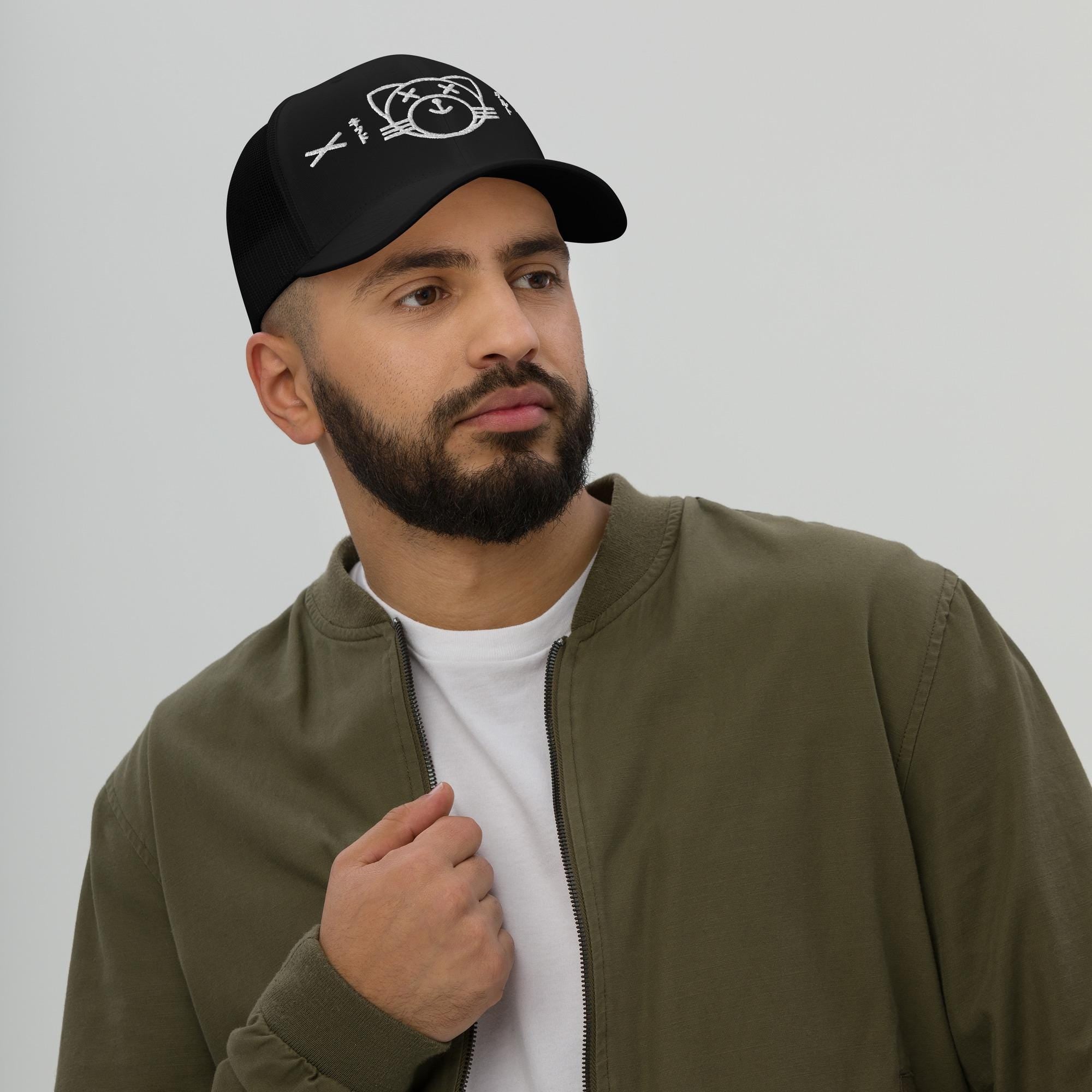 Kiss Land Vintage Trucker Hat