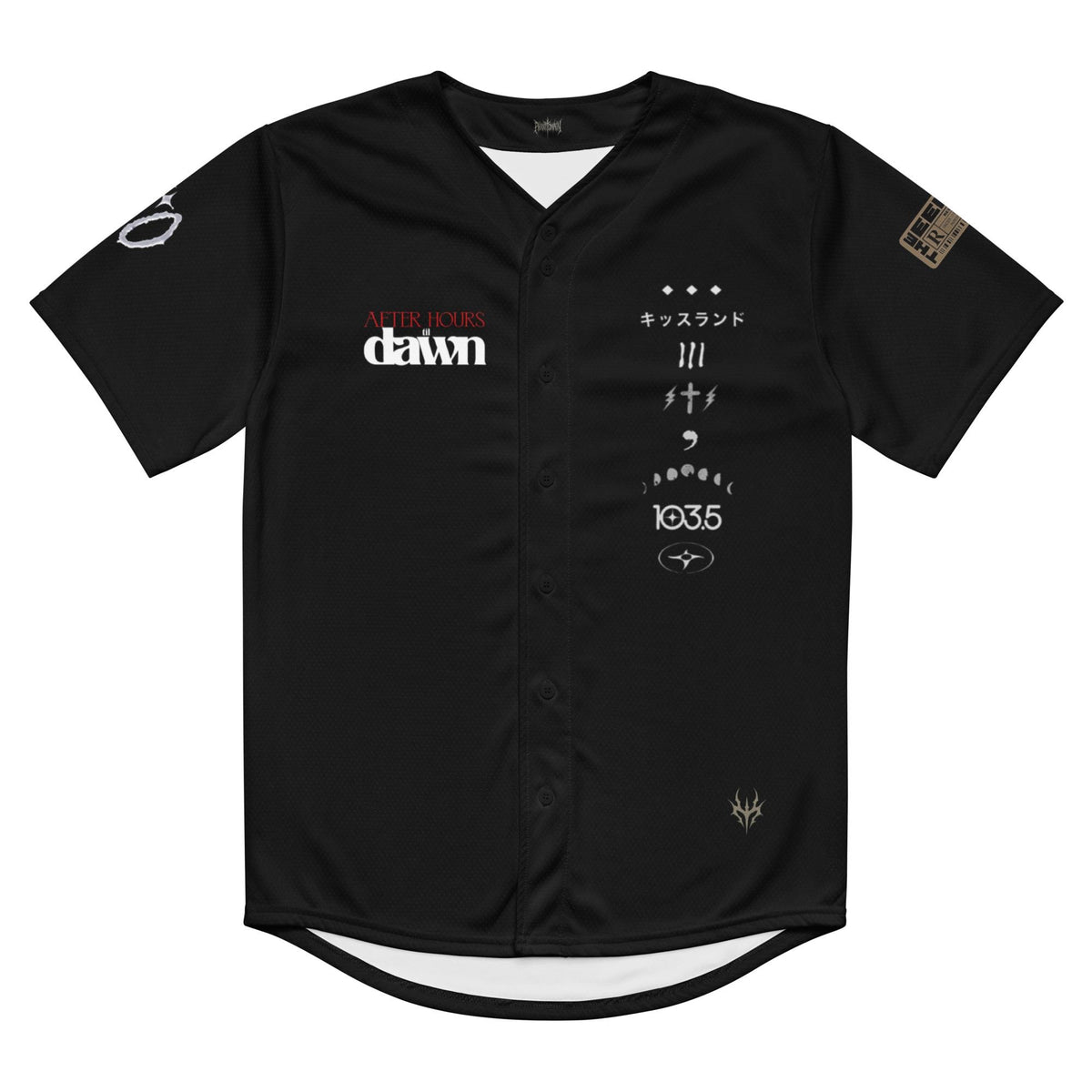 After Hours Til Dawn Tour Baseball Jersey